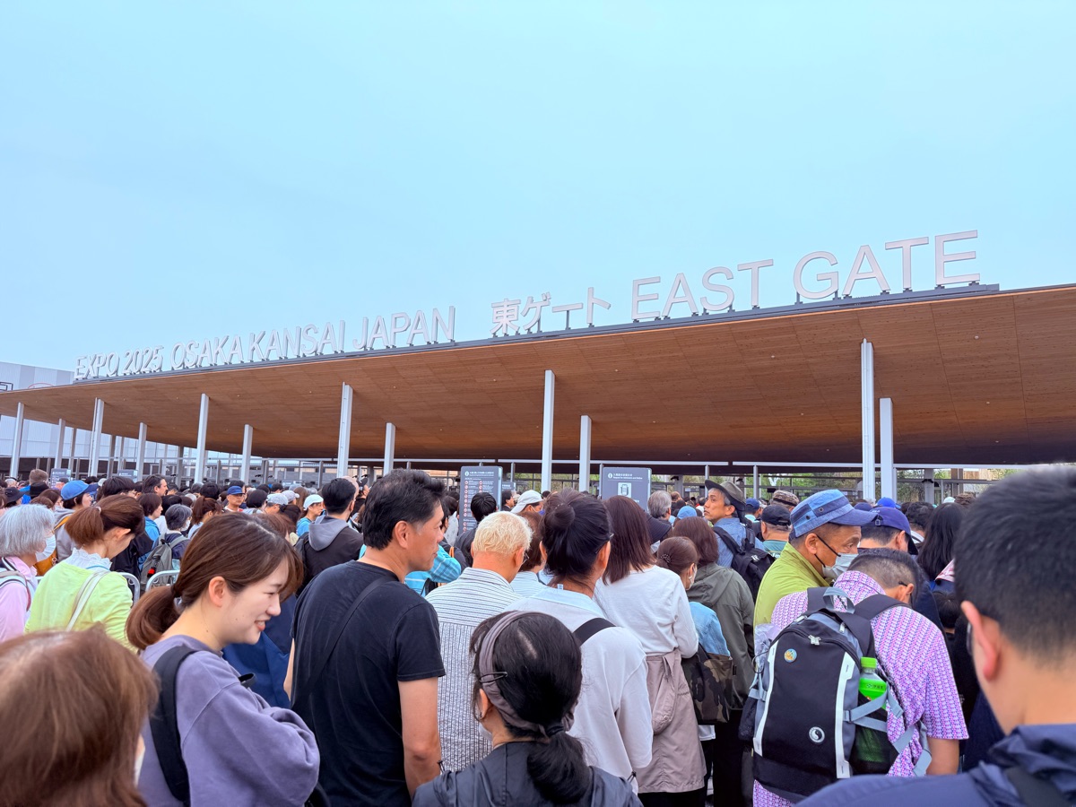 EXPO2025 日本国際博覧会（大阪・関西万博）会場 | 去趣 chicTrip