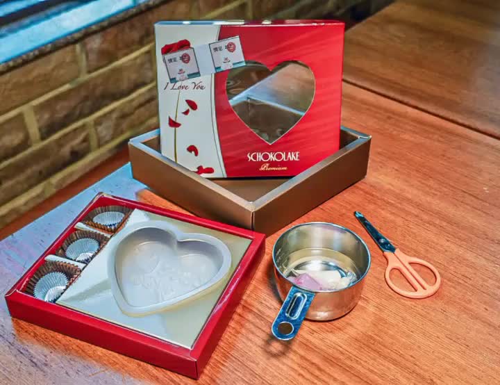 巧克力雲莊 | 去趣 chicTrip