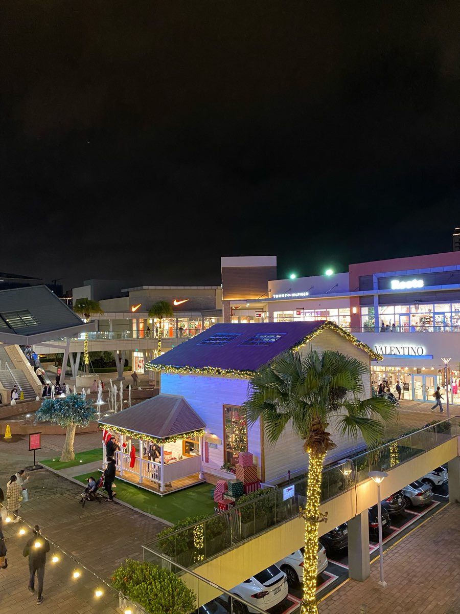 華泰名品城 | 去趣 chicTrip