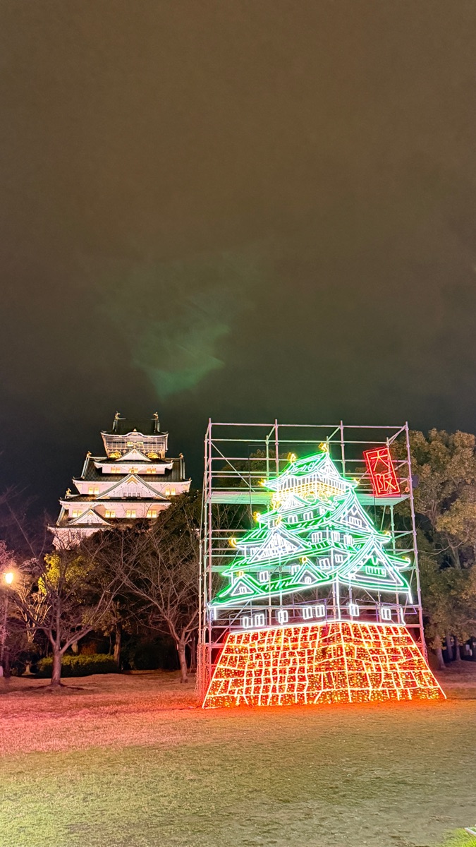 大阪城公園 | 去趣 chicTrip