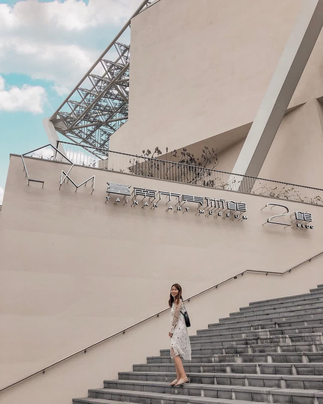 臺南市美術館二館(臺南國家美術館籌備處) | 去趣 chicTrip