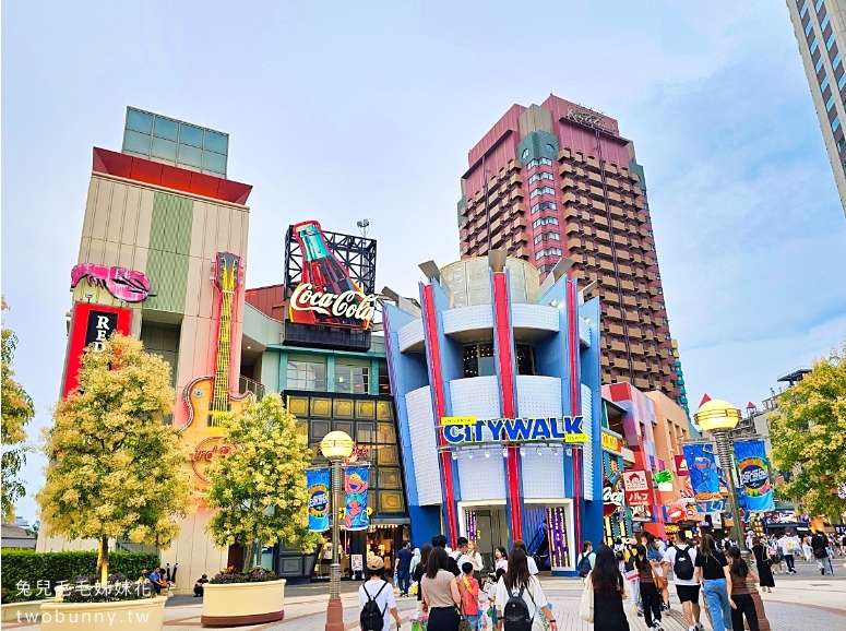 大阪環球城市步行街 | 去趣 chicTrip