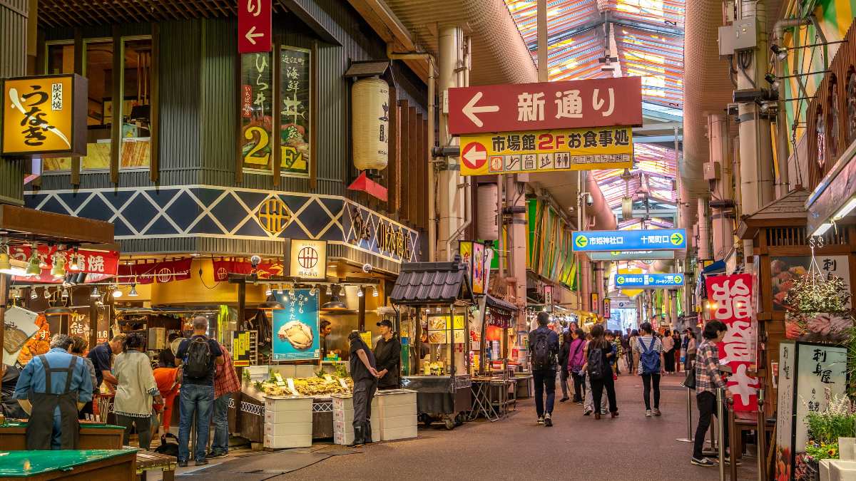 近江町市場 | 去趣 chicTrip