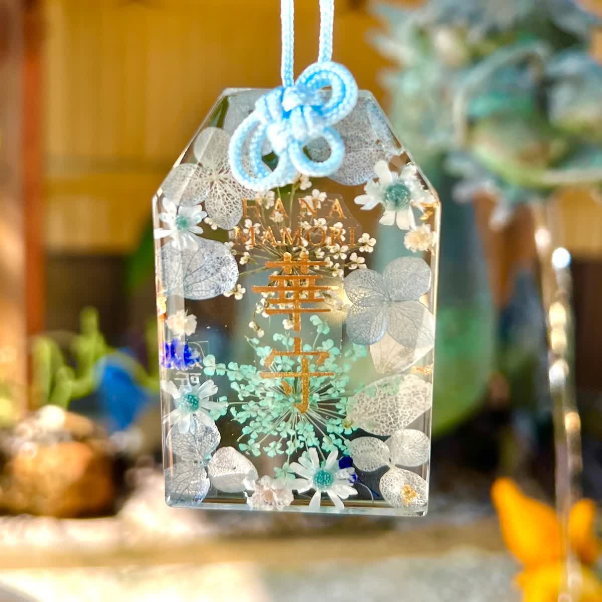 Kotohira Shrine | 去趣 chicTrip