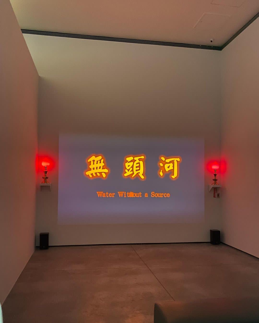 臺南市美術館二館(臺南國家美術館籌備處) | 去趣 chicTrip