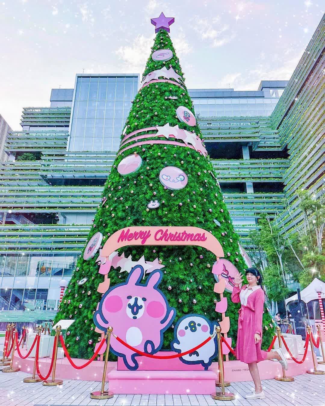 南紡購物中心 | 去趣 chicTrip