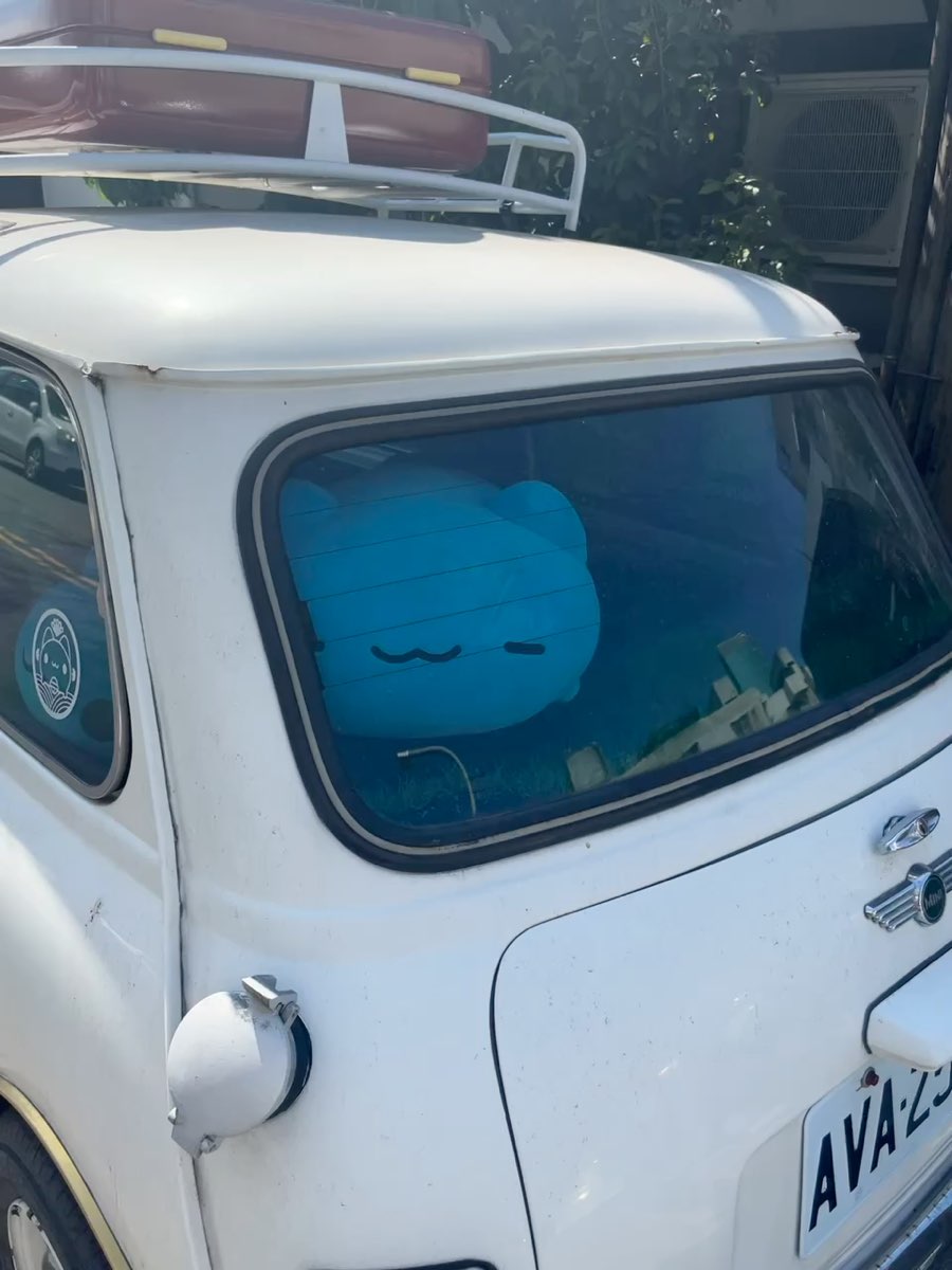 咖波屋 Capoo House | 去趣 chicTrip