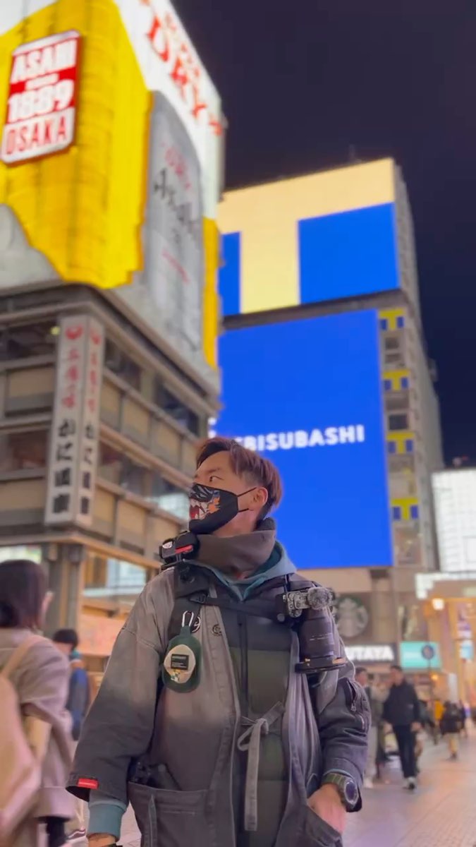 戎橋 | 去趣 chicTrip