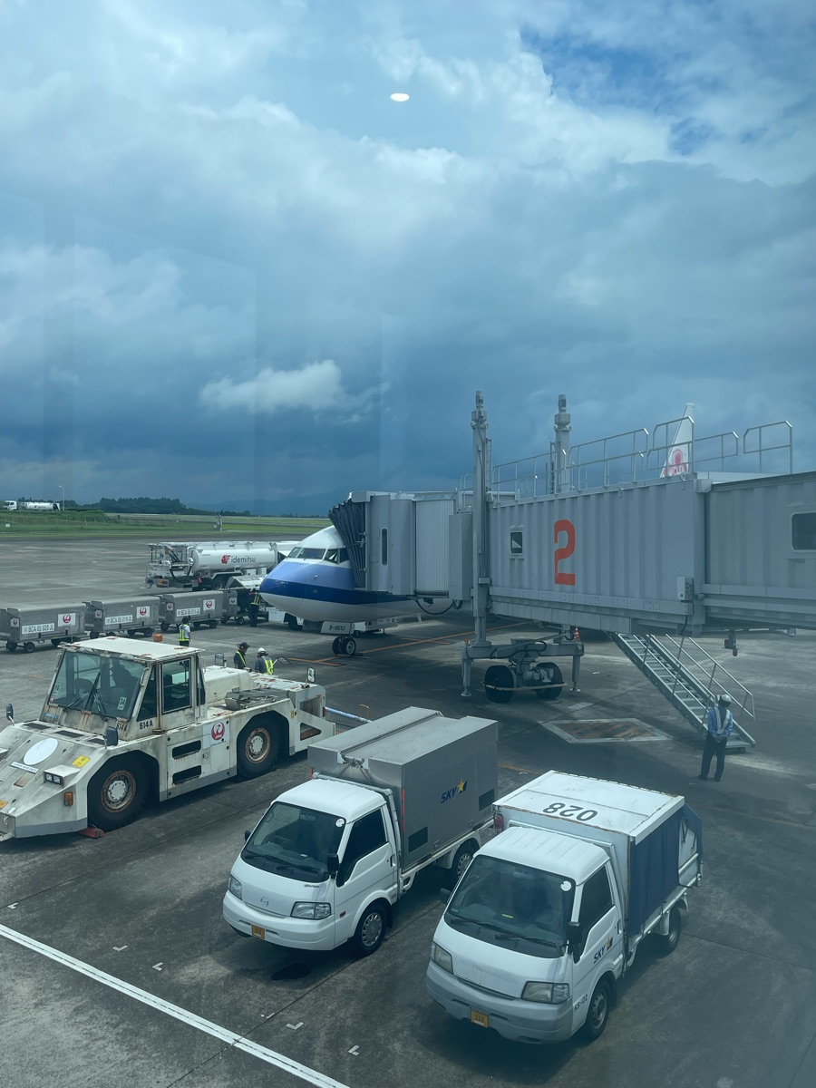 Kagoshima International Airport | 去趣 chicTrip