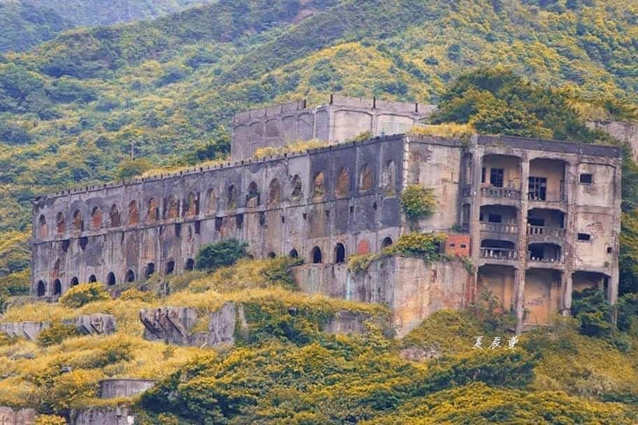 水湳洞選煉廠遺址 | 去趣 chicTrip