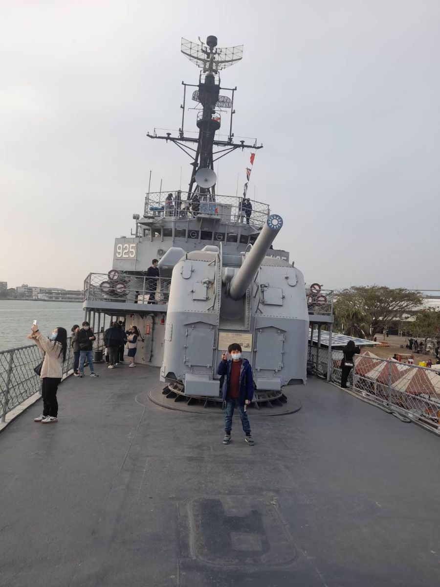 安平定情碼頭德陽艦園區 | 去趣 chicTrip