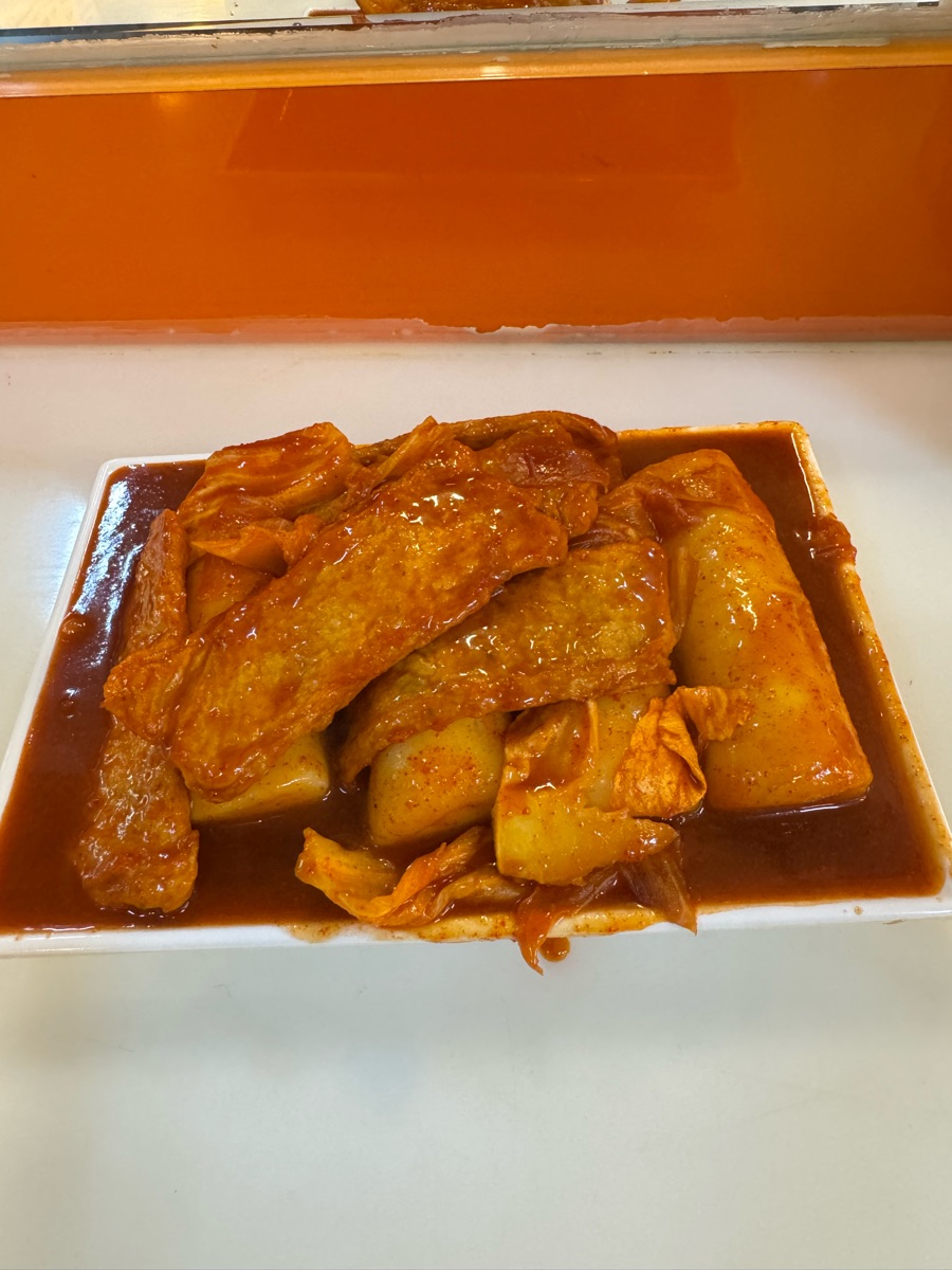 中央辣炒年糕 | 去趣 chicTrip