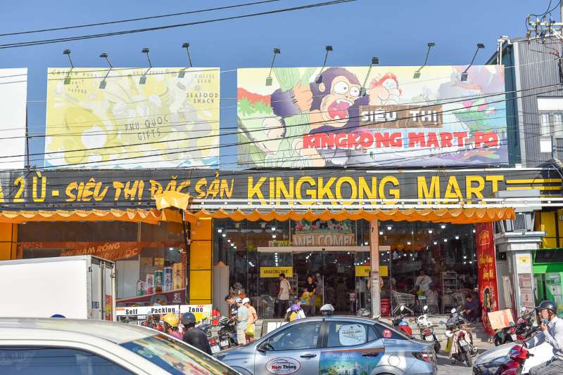 Kingkong Mart - Phu Quoc Specialties Store | 去趣 chicTrip