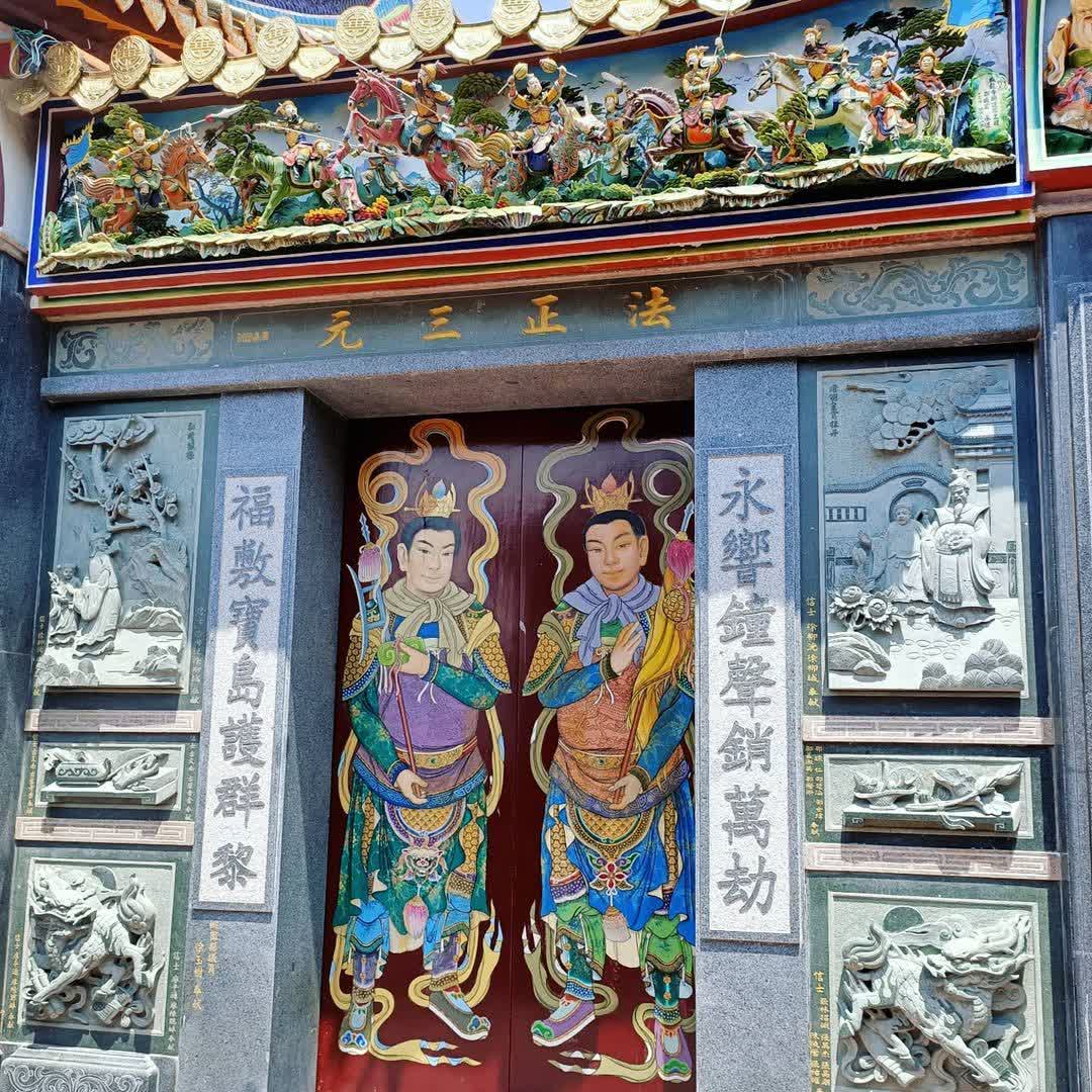 三坑老街 | 去趣 chicTrip