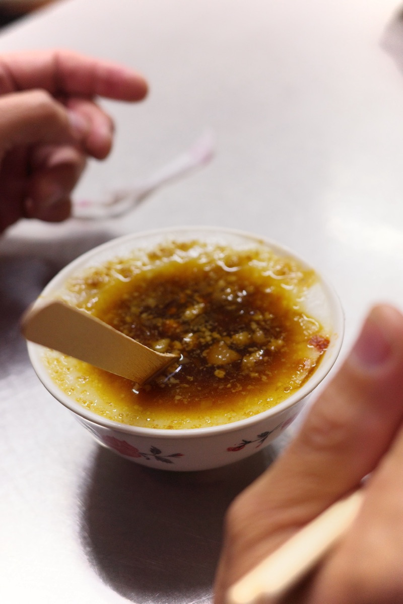 老街碗粿 | 去趣 chicTrip