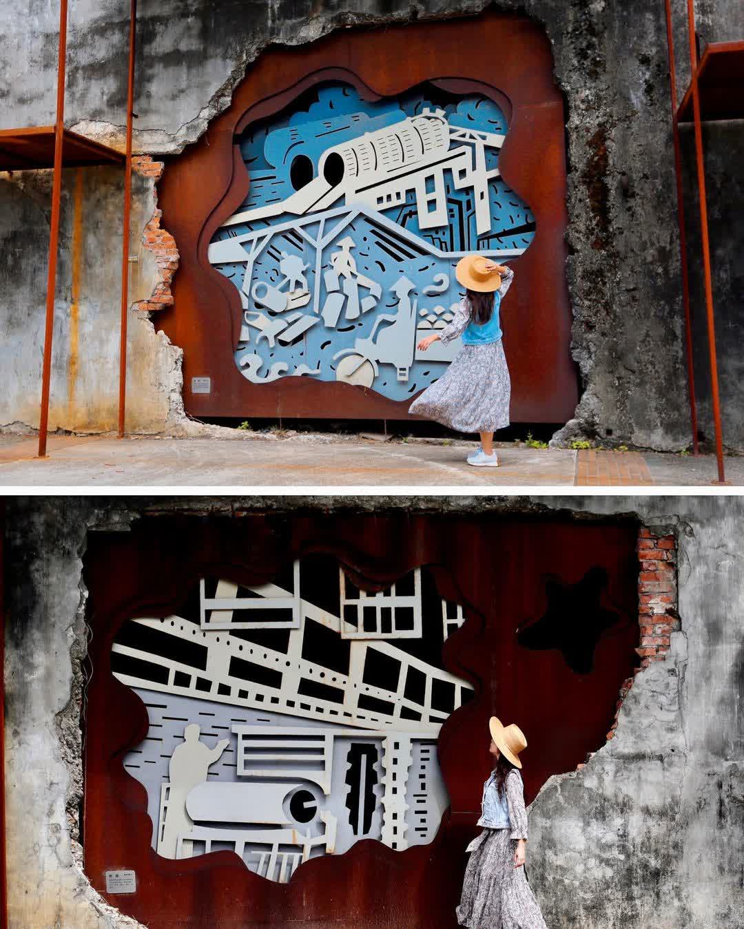 中興文化創意園區 | 去趣 chicTrip