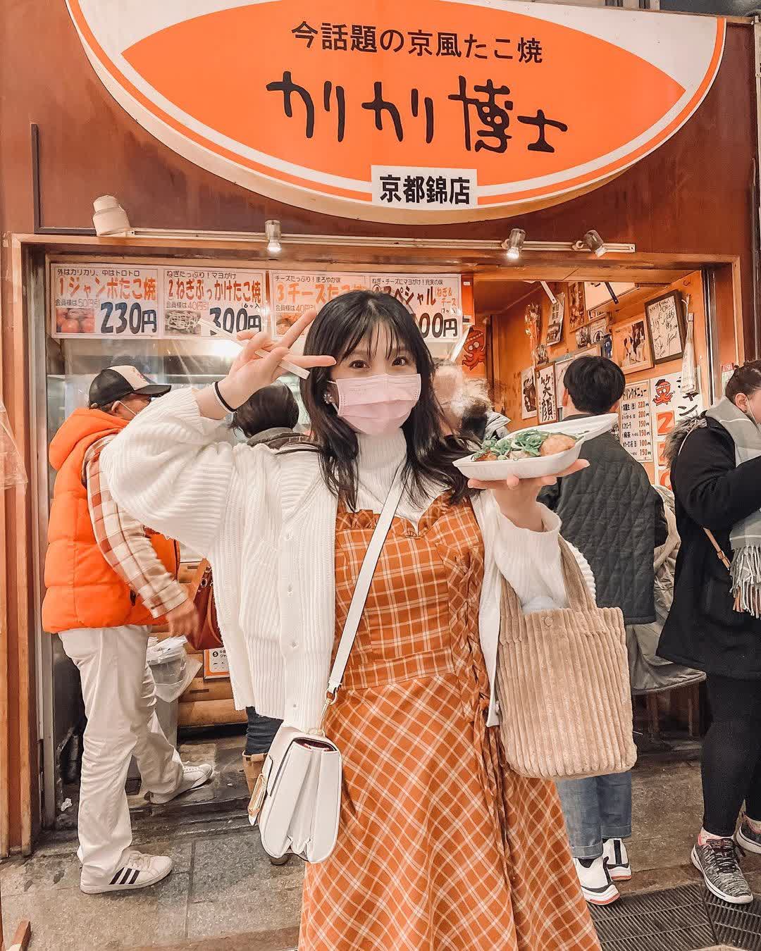 錦天滿宮 | 去趣 chicTrip