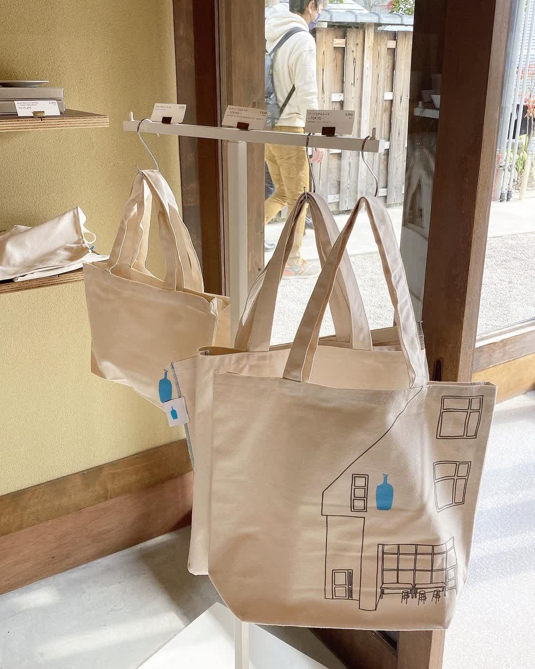 藍瓶 京都店 | 去趣 chicTrip