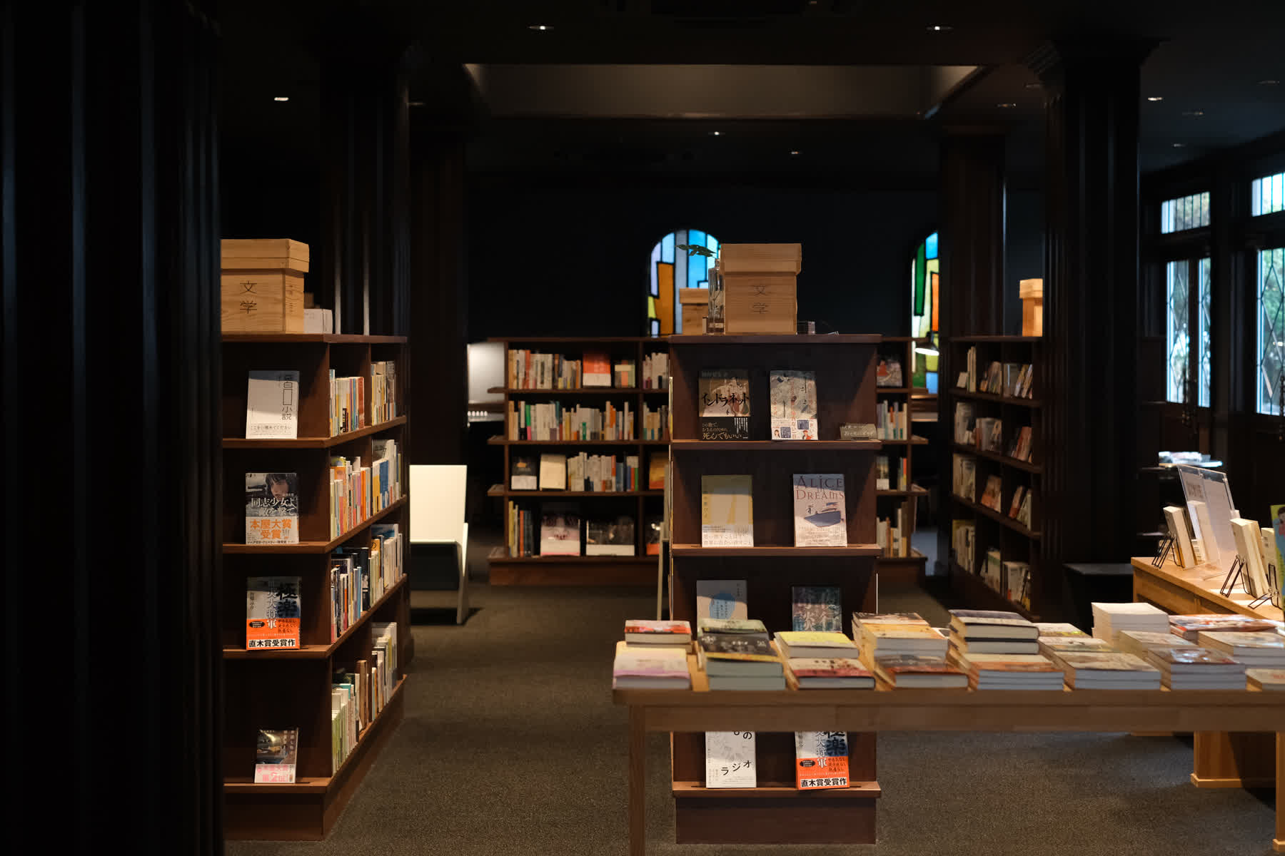 嬉野溫泉 和多屋別莊 | 去趣 chicTrip