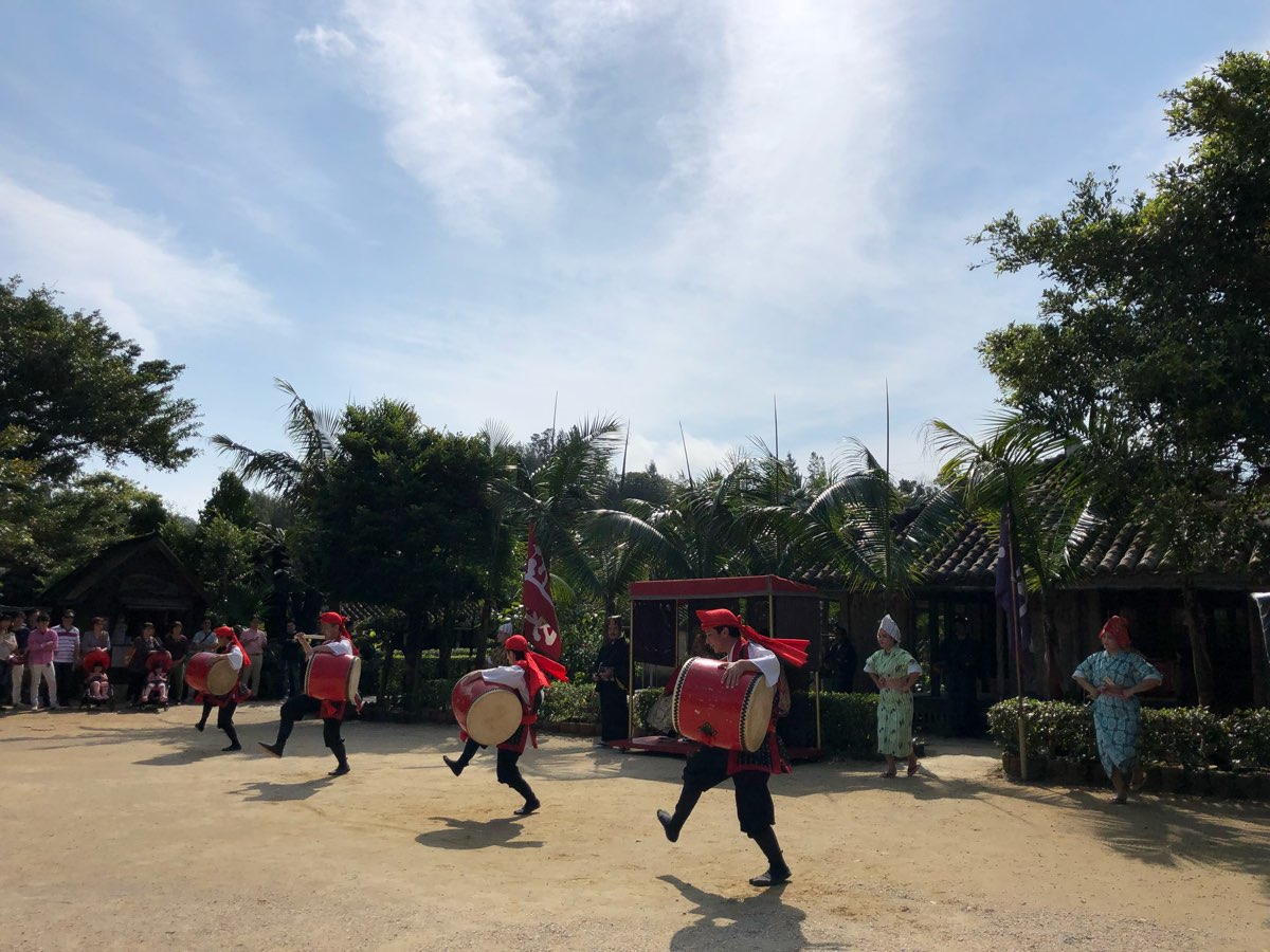 琉球村 | 去趣 chicTrip