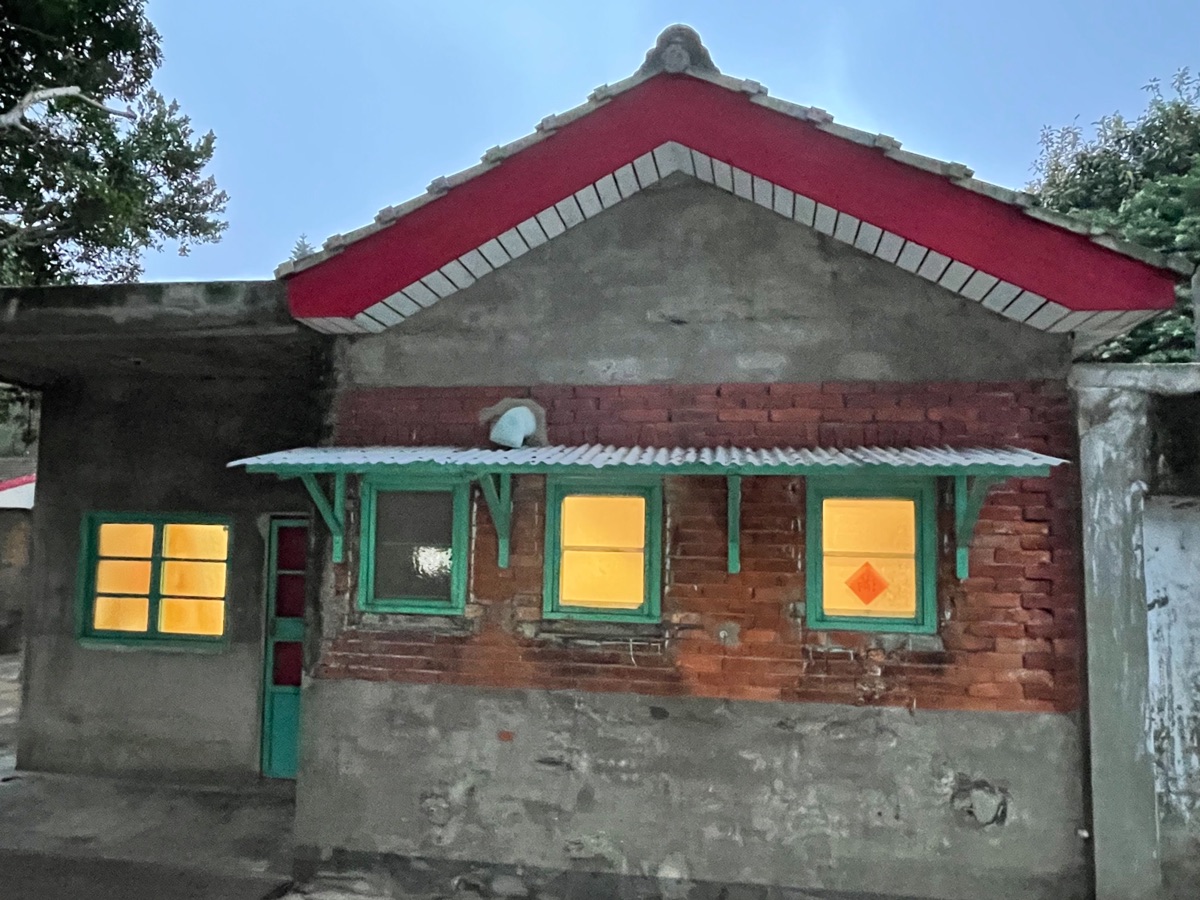 馬祖新村眷村文創園區 | 去趣 chicTrip