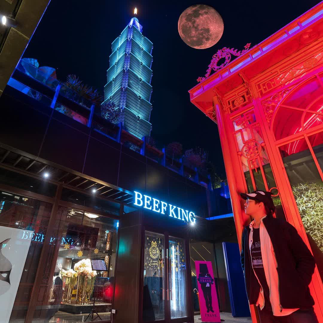 台北101購物中心 | 去趣 chicTrip