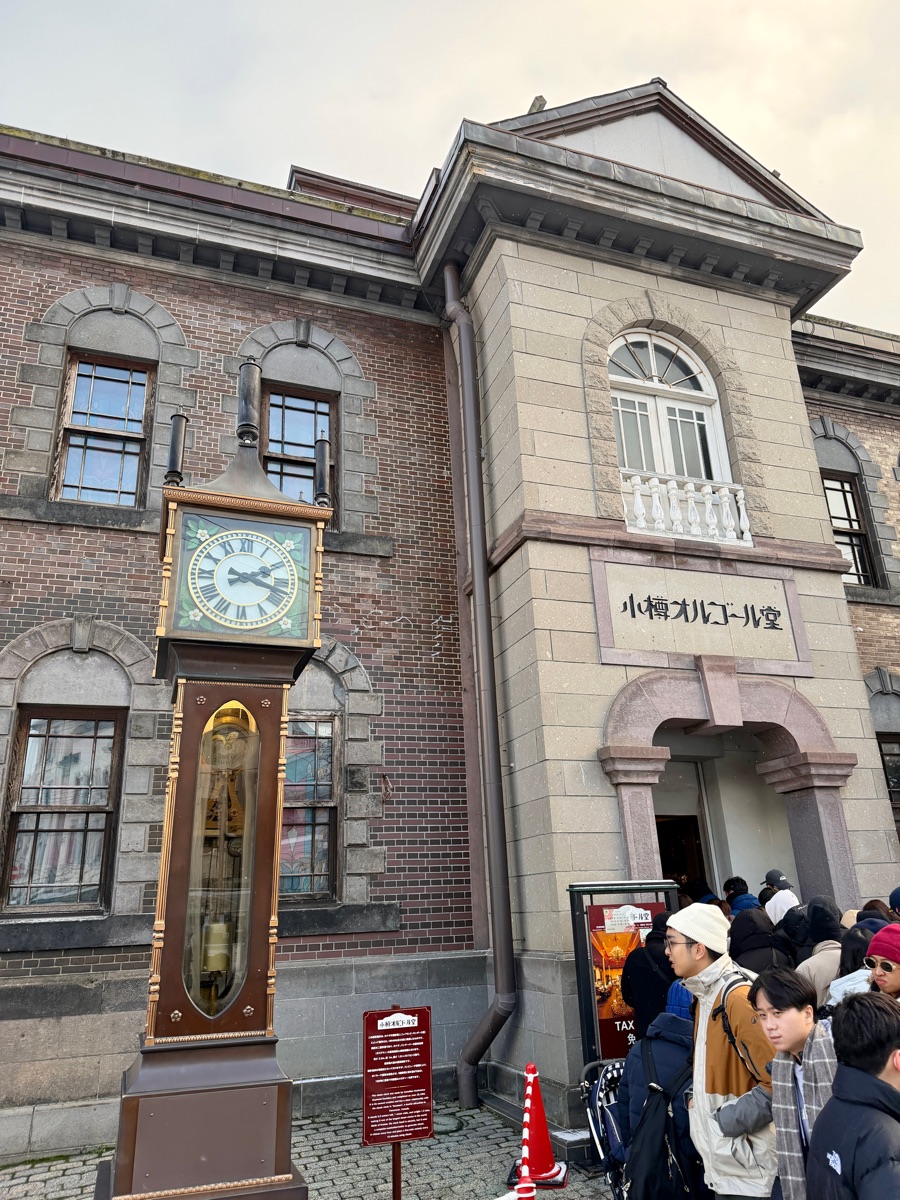 小樽音樂盒堂 本館 | 去趣 chicTrip