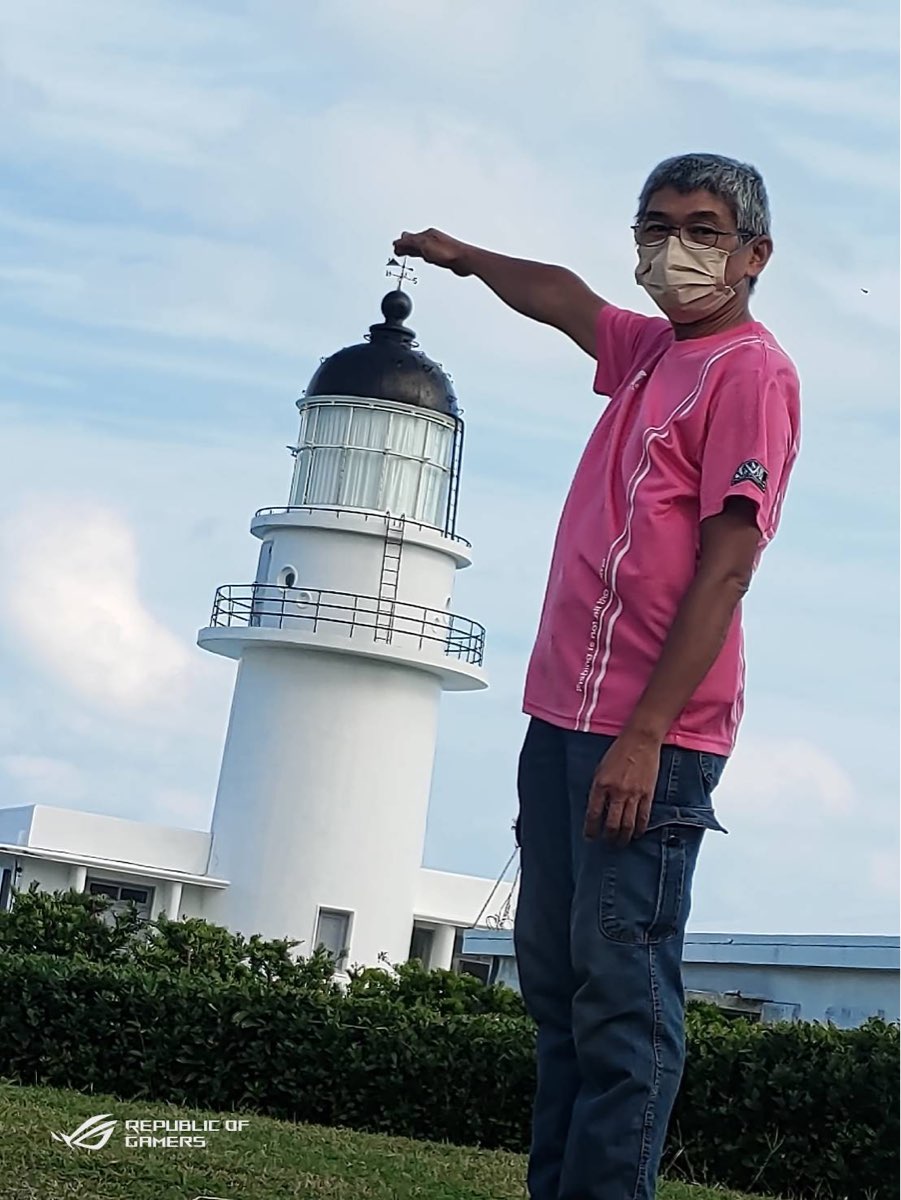 三貂角燈塔 | 去趣 chicTrip