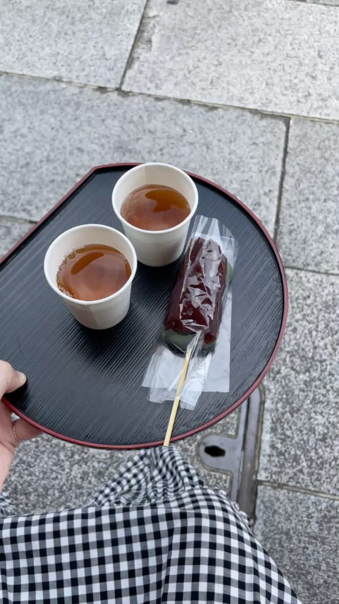 高木屋 | 去趣 chicTrip