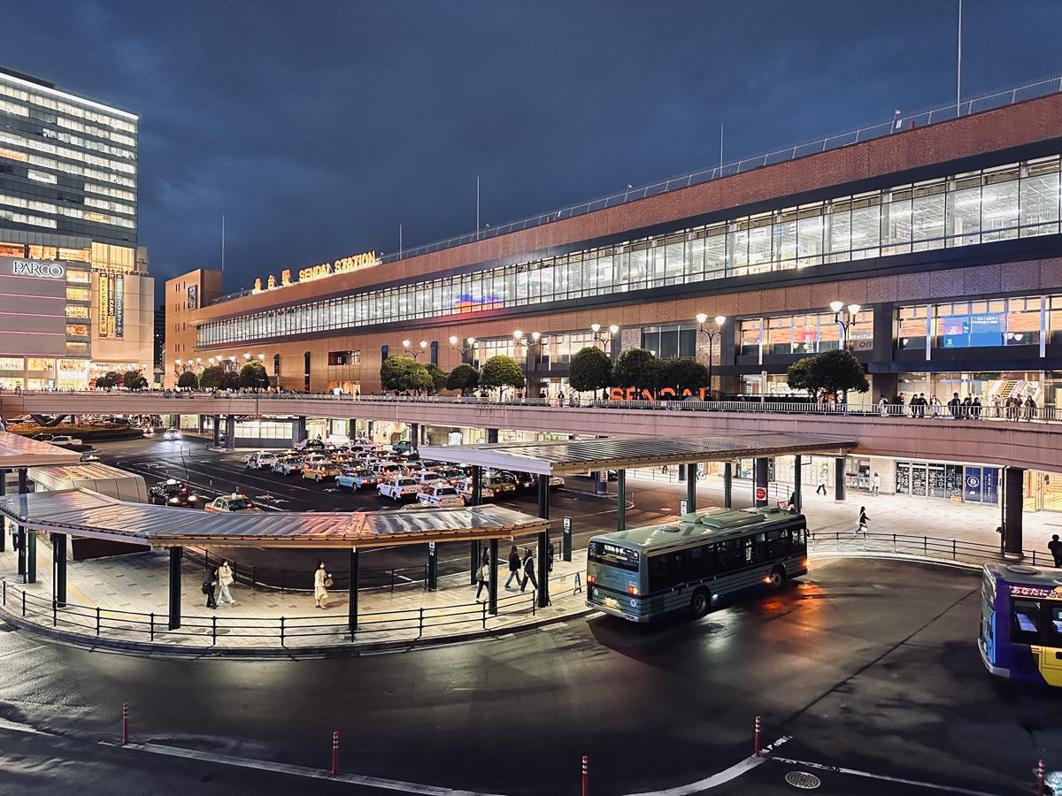 Sendai Station | 去趣 chicTrip