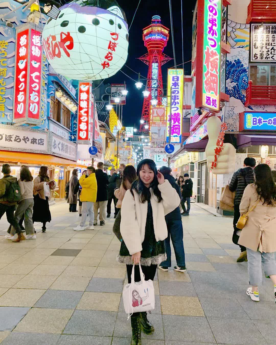 通天閣 | 去趣 chicTrip