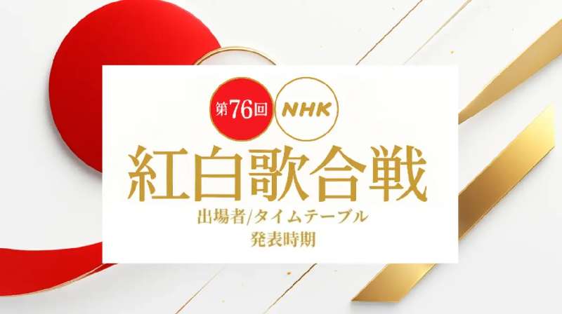 神戶三宮皇家公園CANVAS酒店 | 去趣 chicTrip