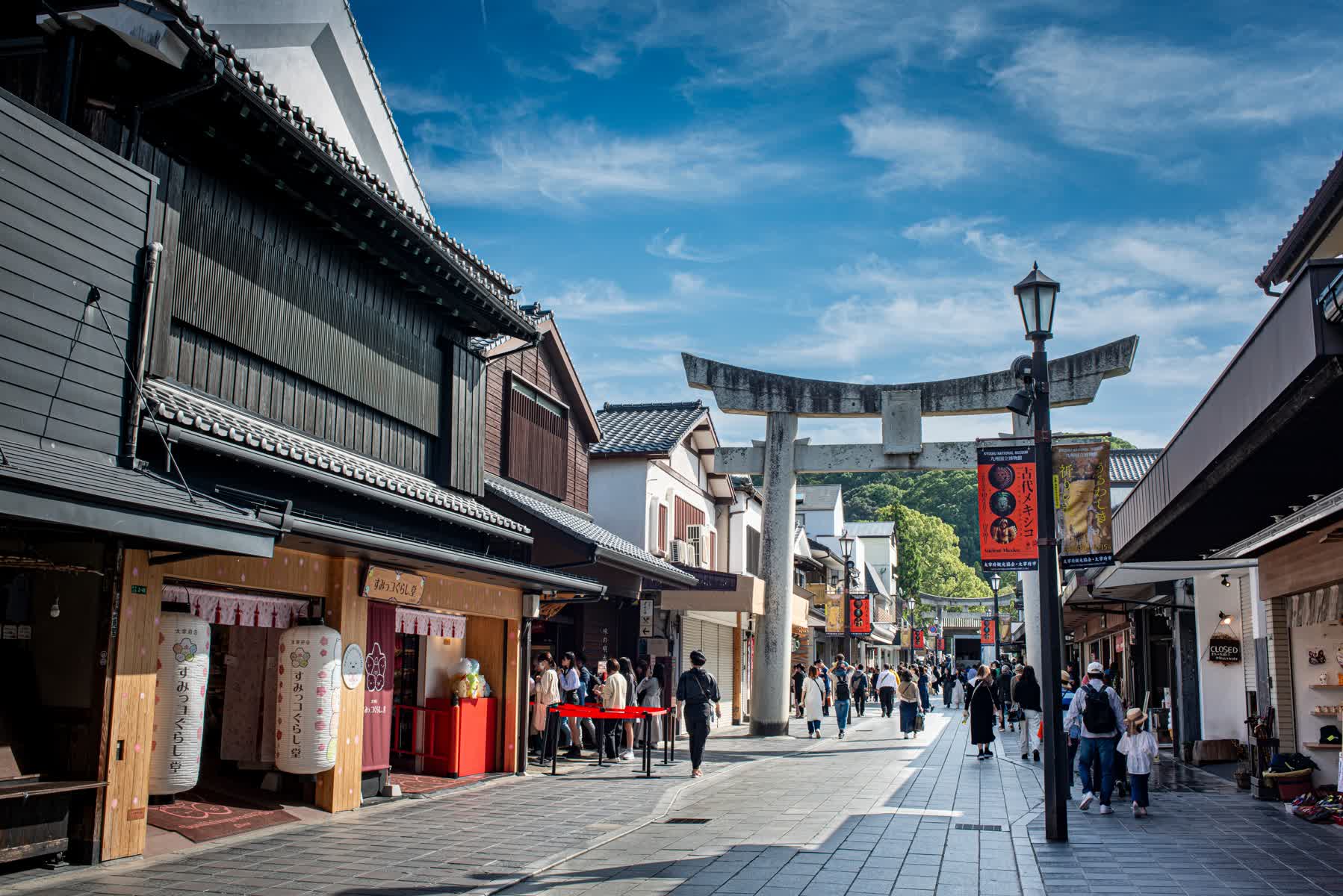 太宰府前表参道 | 去趣 chicTrip