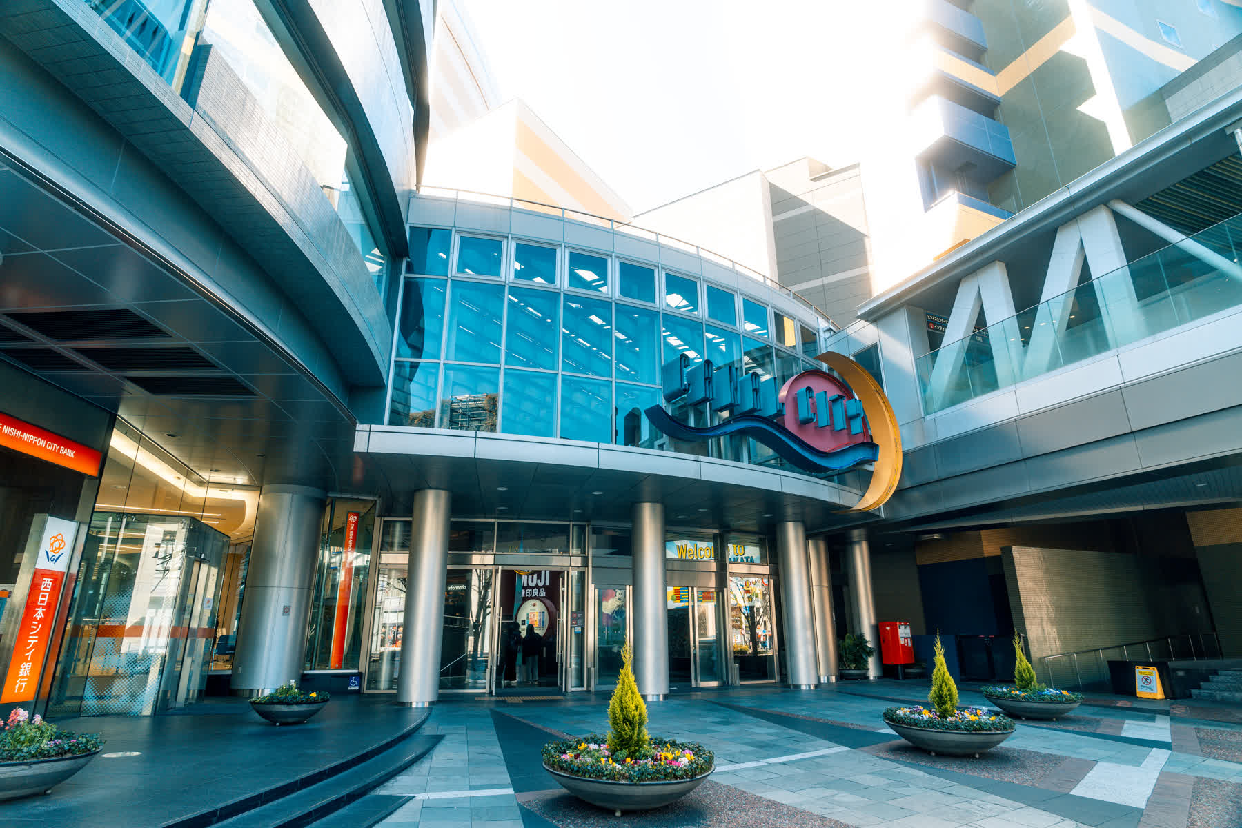 博多運河城 | 去趣 chicTrip