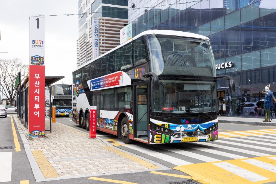 City Tour Busan(by bus) headquarters office | 去趣 chicTrip