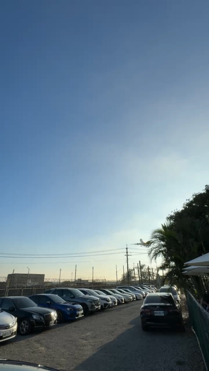 第三航廈機場咖啡 | 去趣 chicTrip