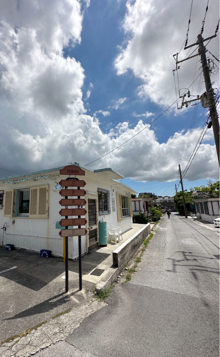 港川外人住宅 | 去趣 chicTrip