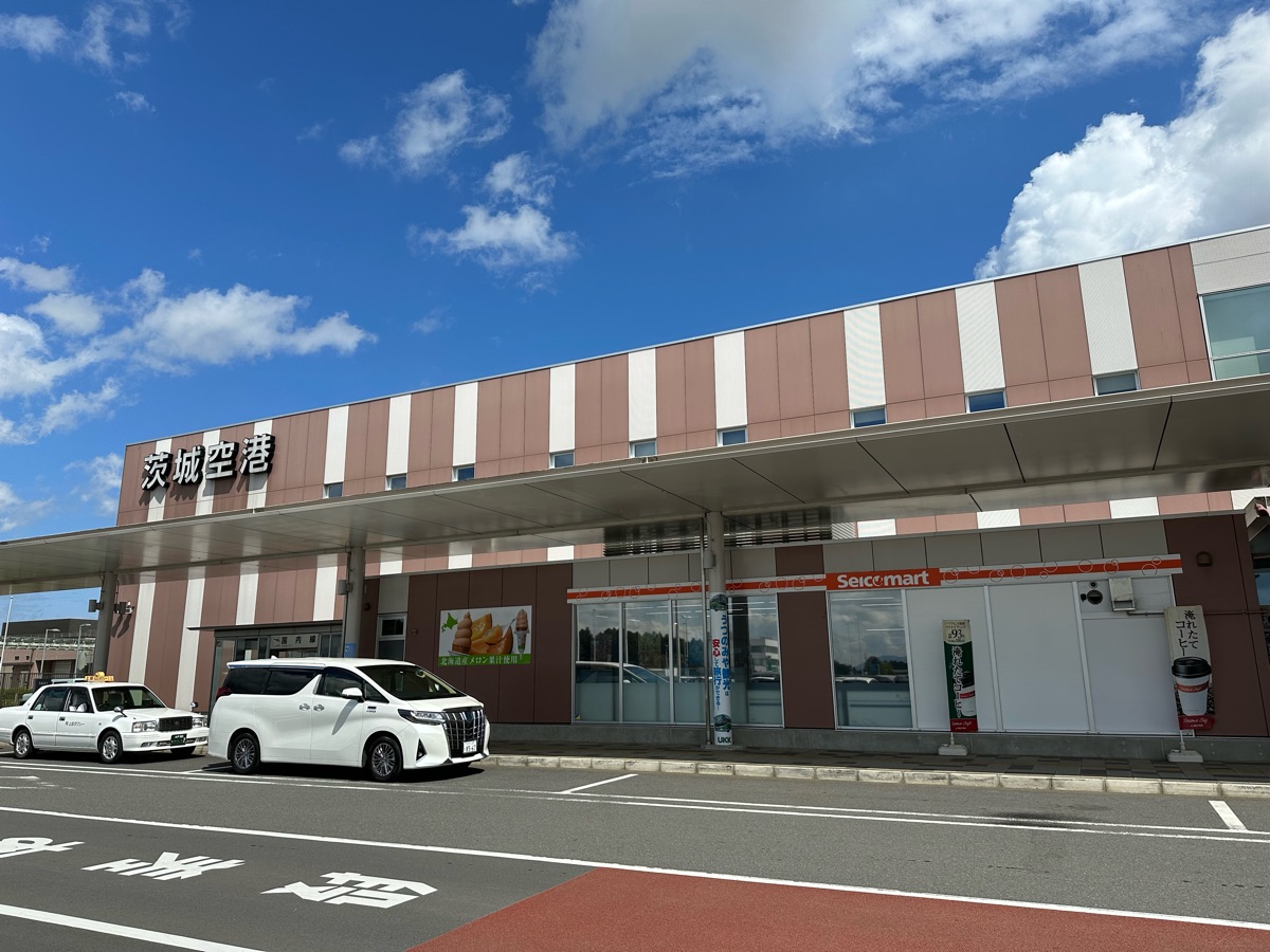 茨城機場 | 去趣 chicTrip