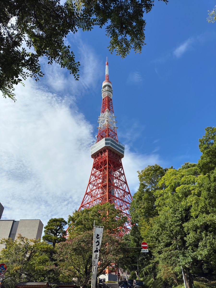 東京鐵塔 | 去趣 chicTrip
