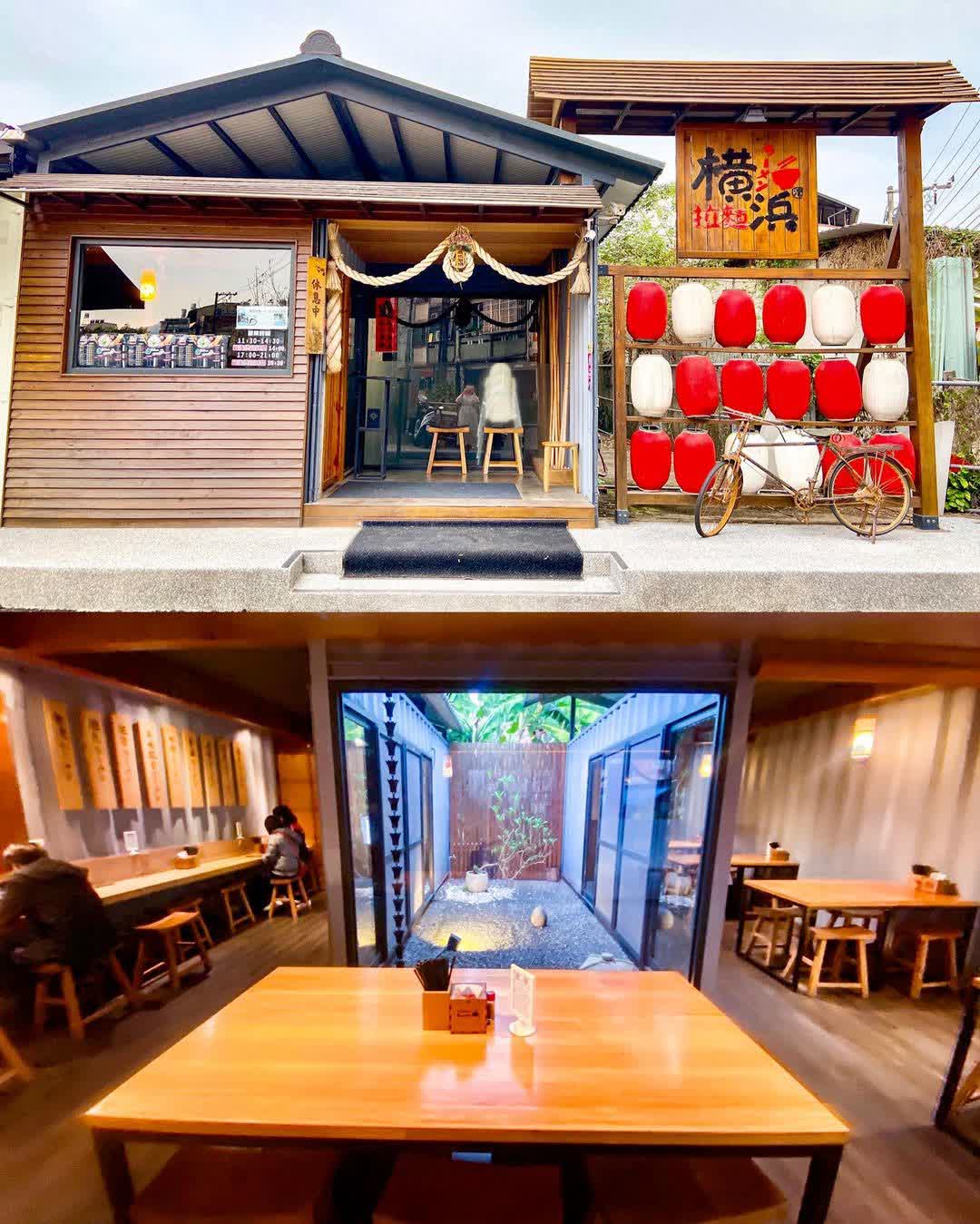 埔里橫濱拉麵（ 需現場抽單候位） | 去趣 chicTrip