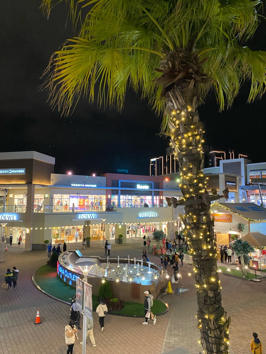 華泰名品城 | 去趣 chicTrip