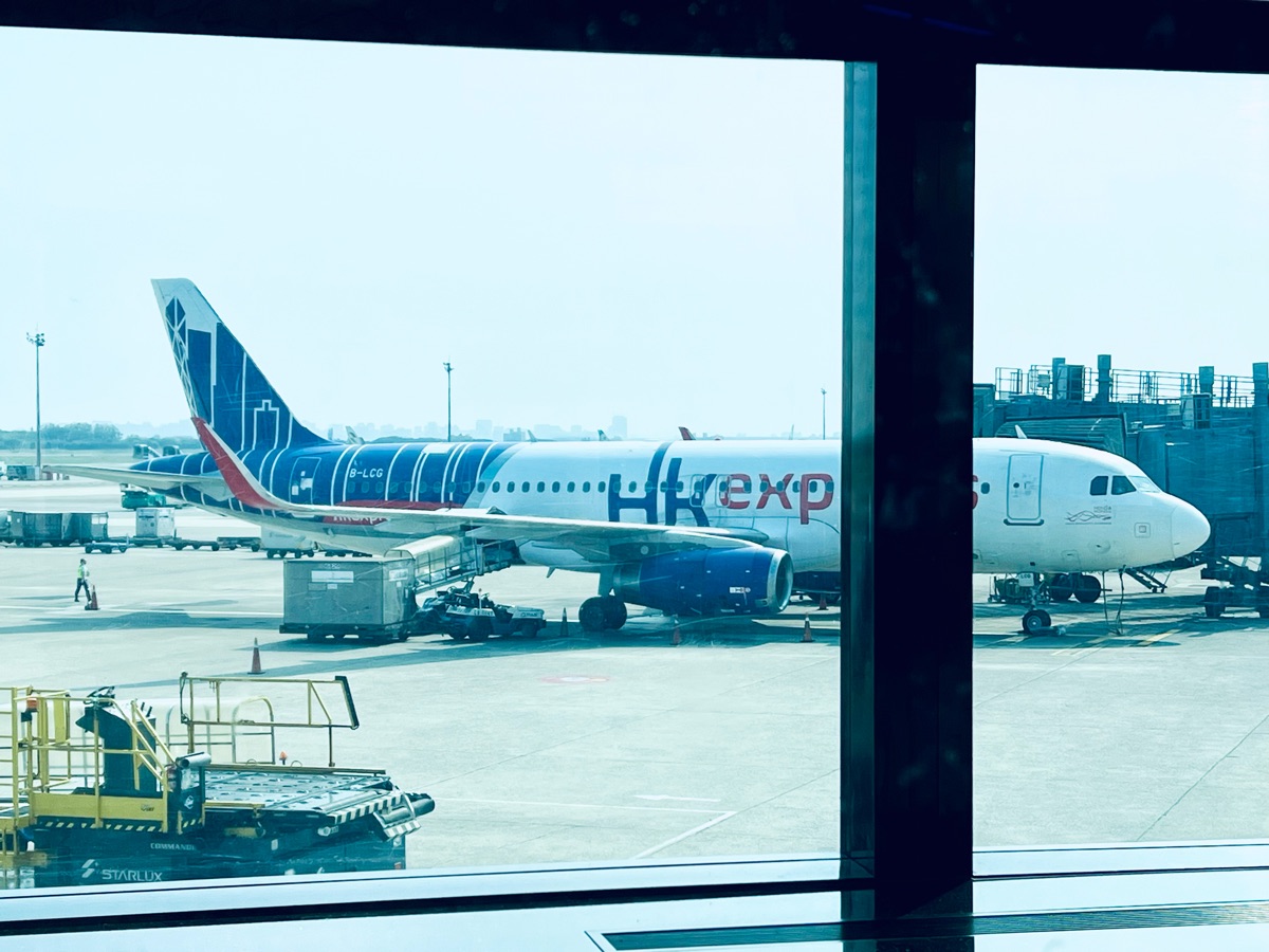 臺灣桃園國際機場旅客服務中心第二航廈服務櫃台 | 去趣 chicTrip