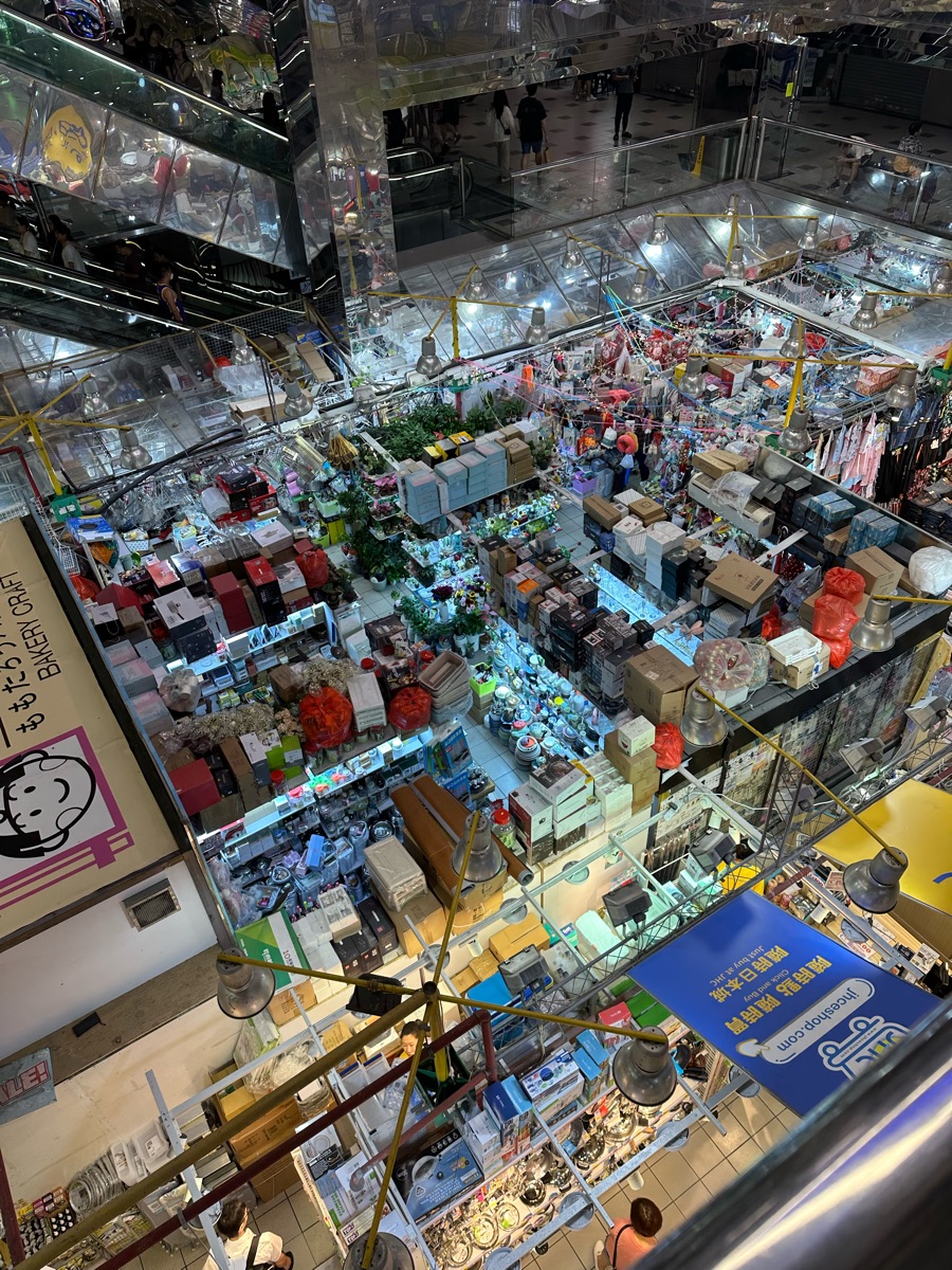 葵涌廣場 | 去趣 chicTrip