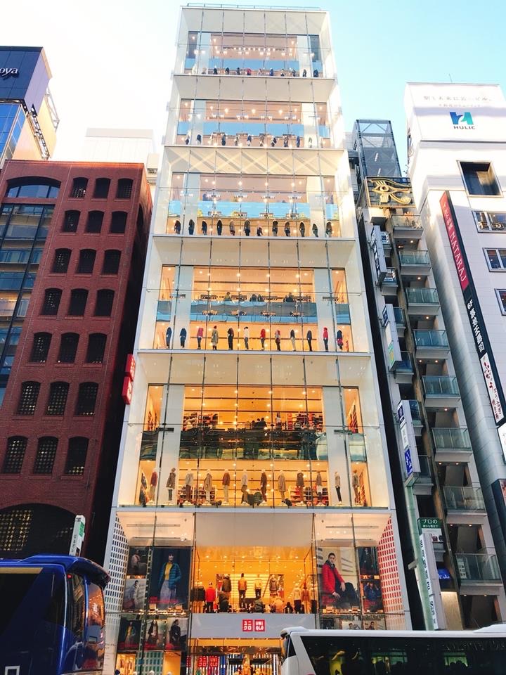 Uniqlo Ginza Flagship Store | 去趣 chicTrip