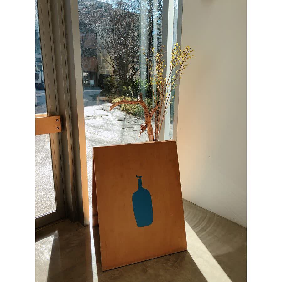 藍瓶咖啡 六本木店 | 去趣 chicTrip