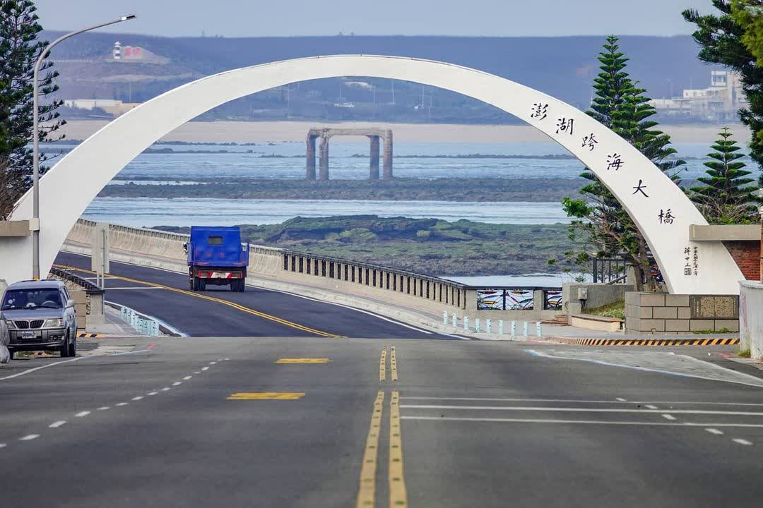 澎湖跨海大橋 | 去趣 chicTrip