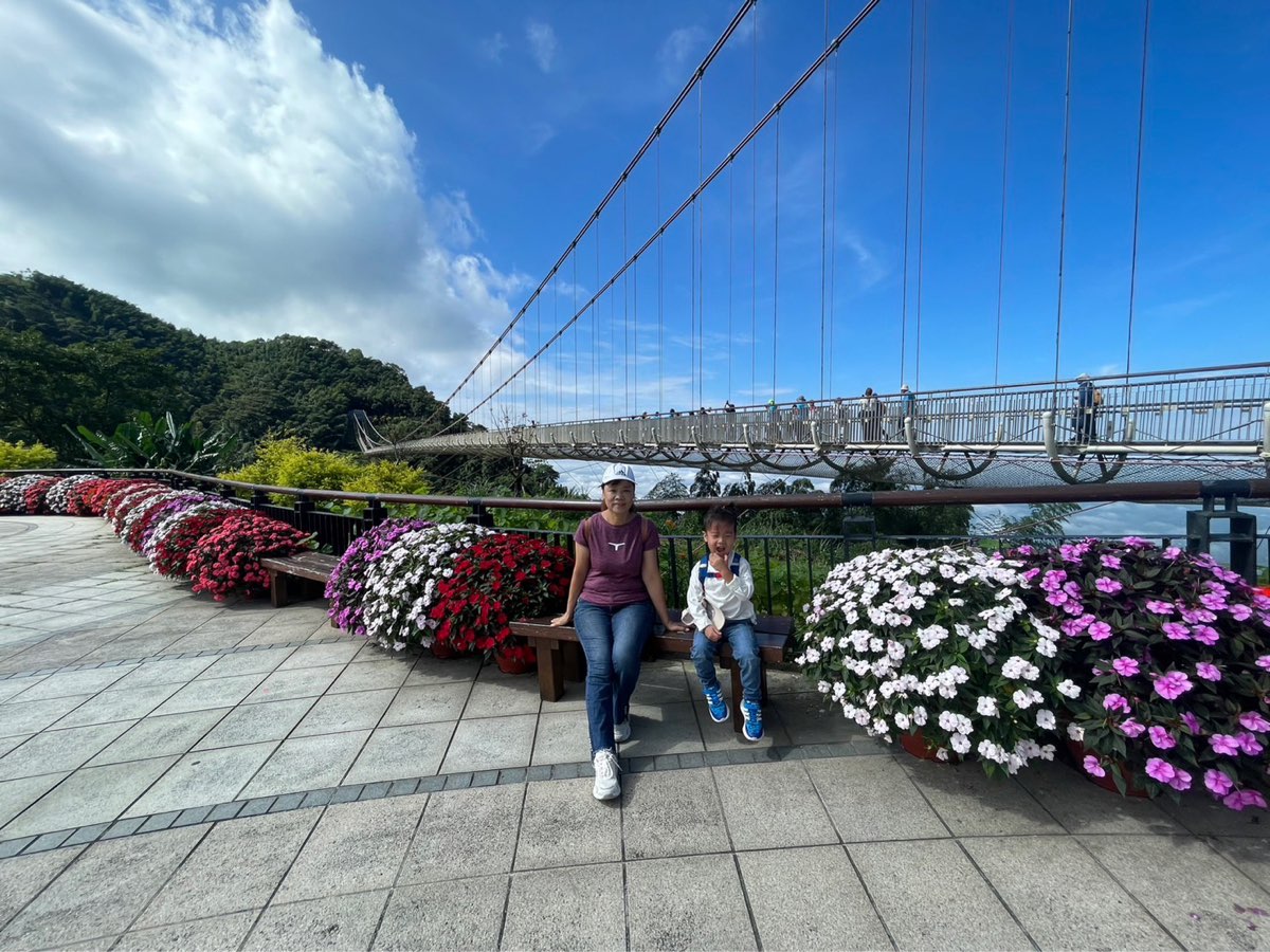 嘉義梅山太平雲梯 | 去趣 chicTrip