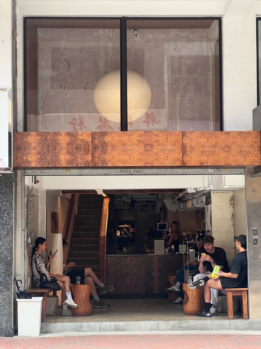 h a r a k a k o (Sheung Wan)