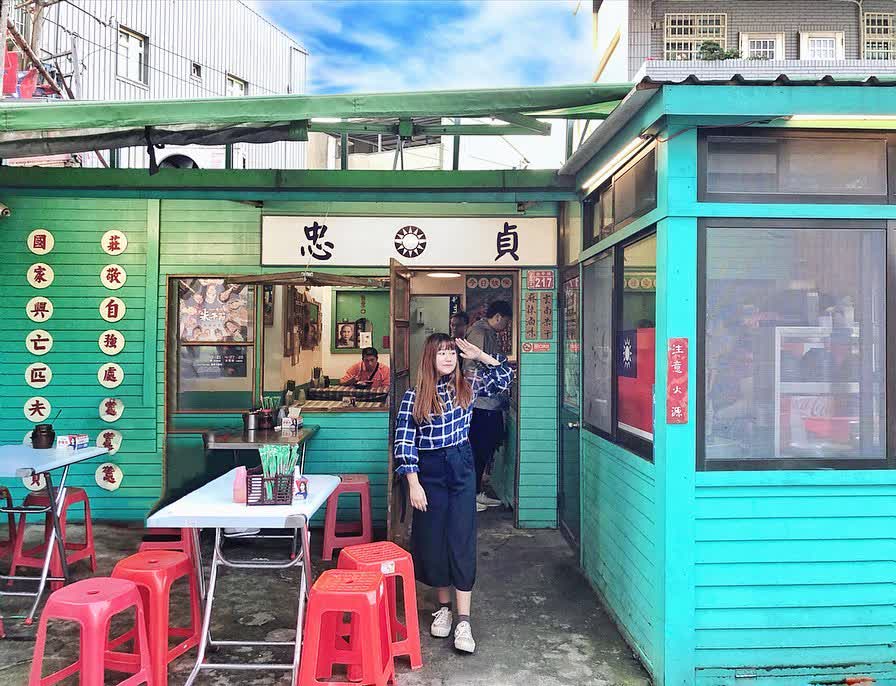 國旗屋米干店 | 去趣 chicTrip