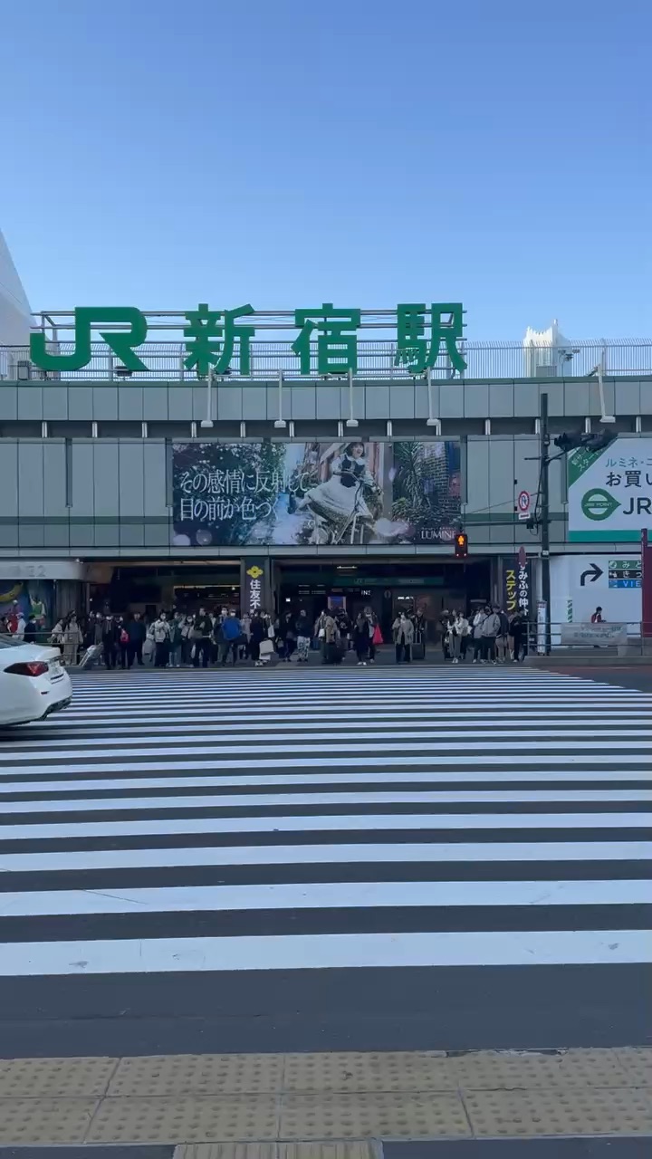 新宿 | 去趣 chicTrip